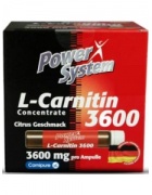 Power System L-Carnitin 3600 20 амп